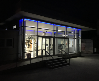 KAPS Kojetin Main office 3